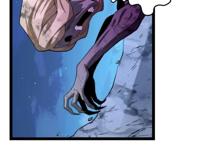 Ngài Hoàn Toàn Không Tiết Lộ Sao? Chapter 37 - 42