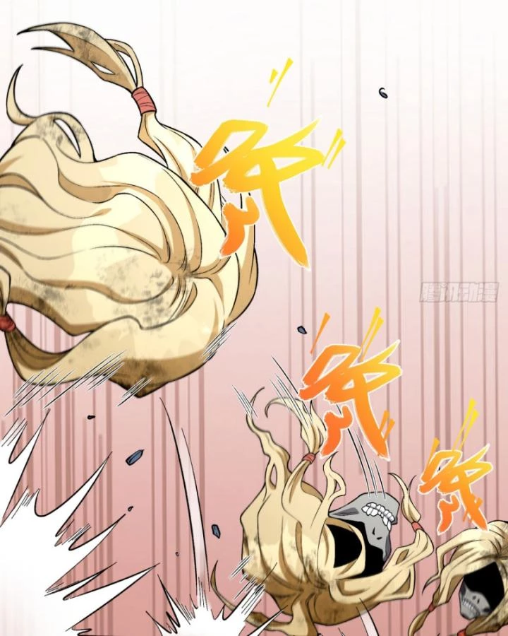 Ngài Hoàn Toàn Không Tiết Lộ Sao? Chapter 37 - 43