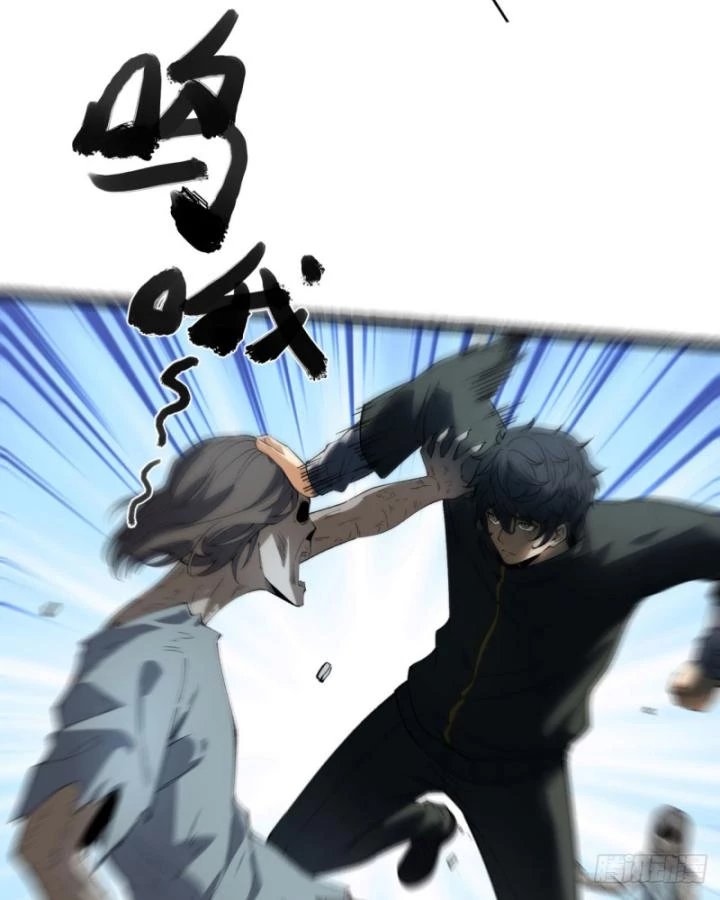 Ngài Hoàn Toàn Không Tiết Lộ Sao? Chapter 37 - 53