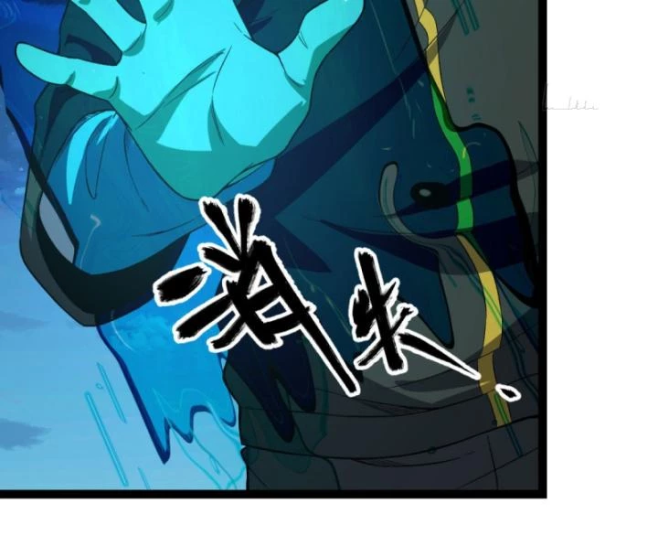 Ngài Hoàn Toàn Không Tiết Lộ Sao? Chapter 37 - 56