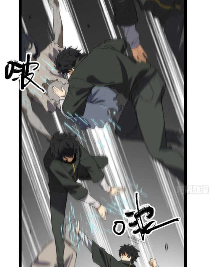 Ngài Hoàn Toàn Không Tiết Lộ Sao? Chapter 37 - 59