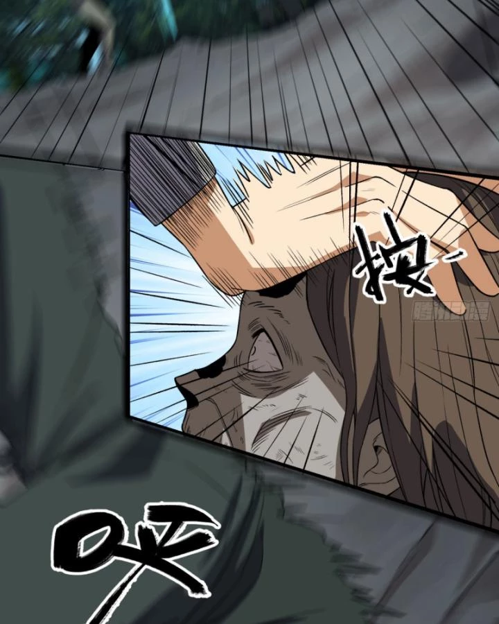 Ngài Hoàn Toàn Không Tiết Lộ Sao? Chapter 37 - 62