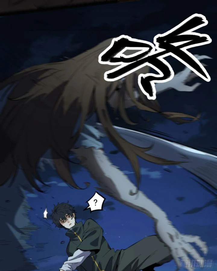 Ngài Hoàn Toàn Không Tiết Lộ Sao? Chapter 37 - 69