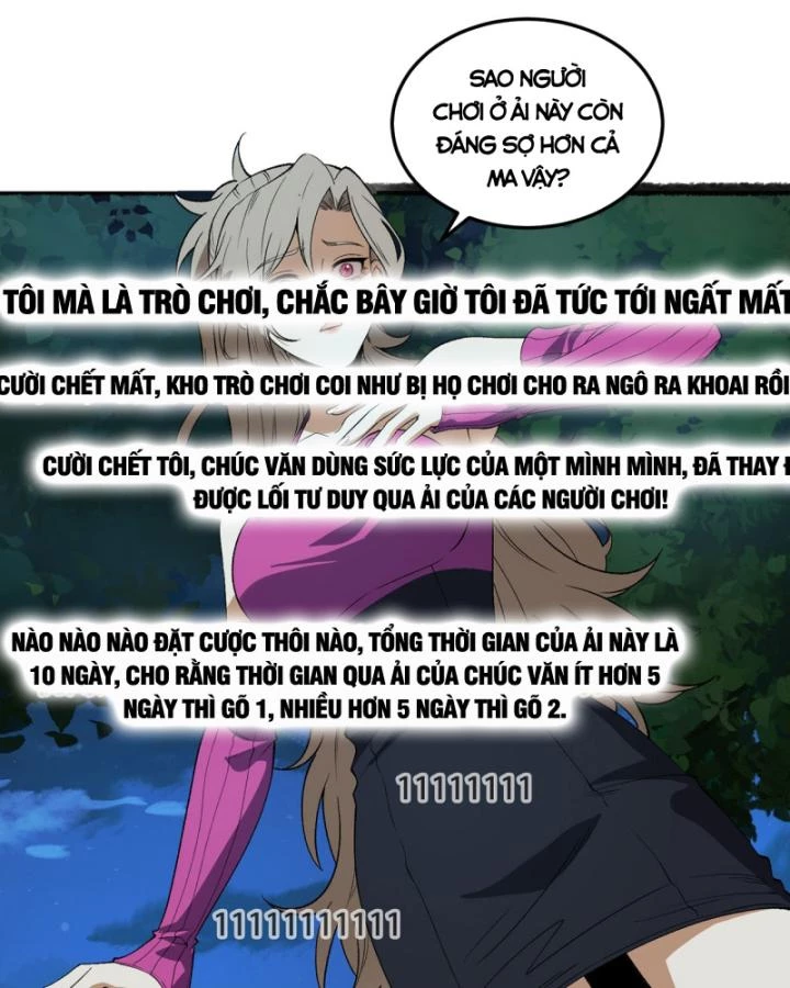 Ngài Hoàn Toàn Không Tiết Lộ Sao? Chapter 37 - 78