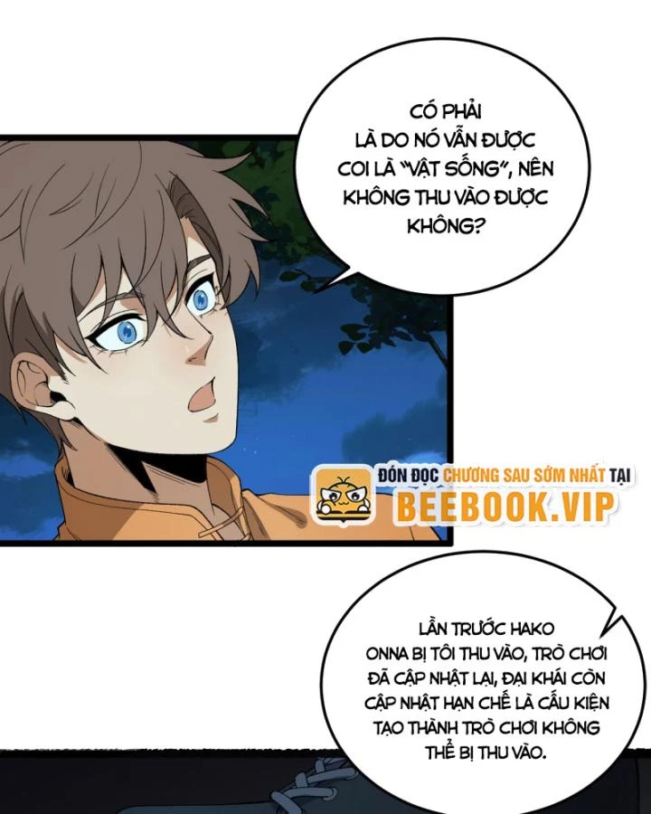 Ngài Hoàn Toàn Không Tiết Lộ Sao? Chapter 37 - 82