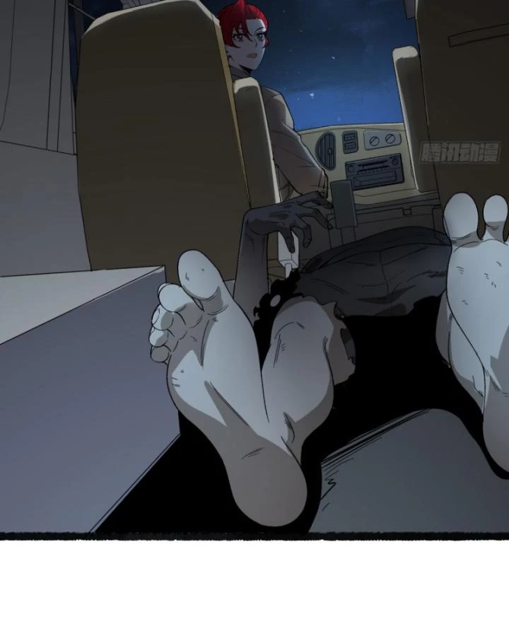 Ngài Hoàn Toàn Không Tiết Lộ Sao? Chapter 38 - 8