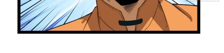 Ngài Hoàn Toàn Không Tiết Lộ Sao? Chapter 38 - 38