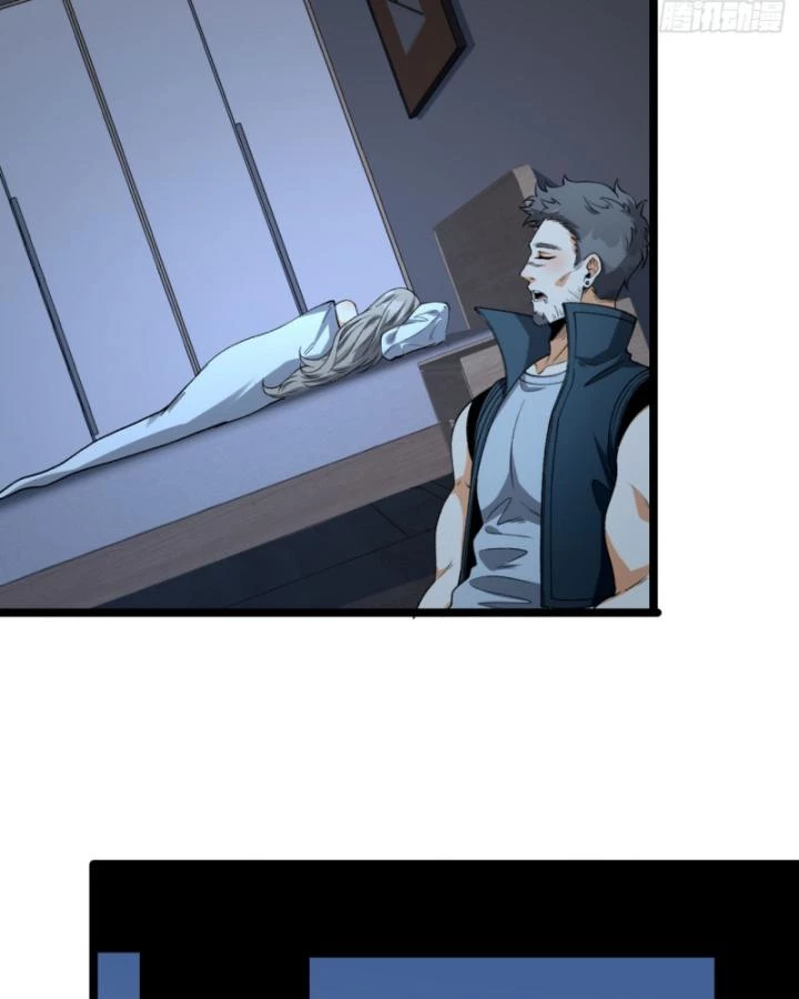 Ngài Hoàn Toàn Không Tiết Lộ Sao? Chapter 38 - 48