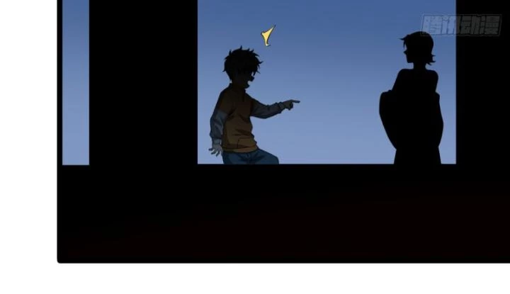 Ngài Hoàn Toàn Không Tiết Lộ Sao? Chapter 38 - 49