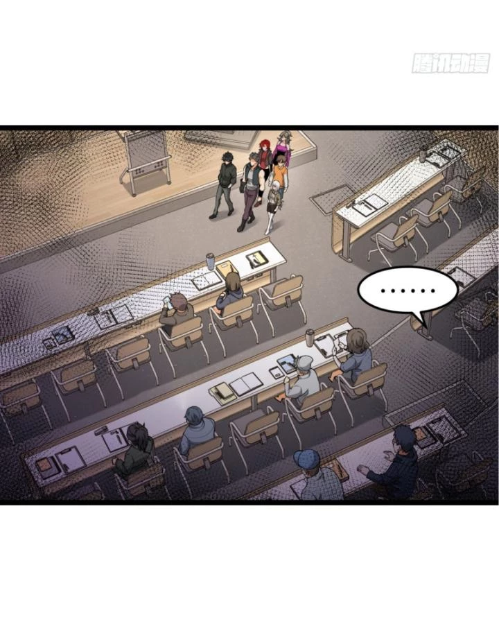 Ngài Hoàn Toàn Không Tiết Lộ Sao? Chapter 38 - 70