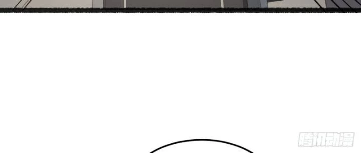 Ngài Hoàn Toàn Không Tiết Lộ Sao? Chapter 38 - 78