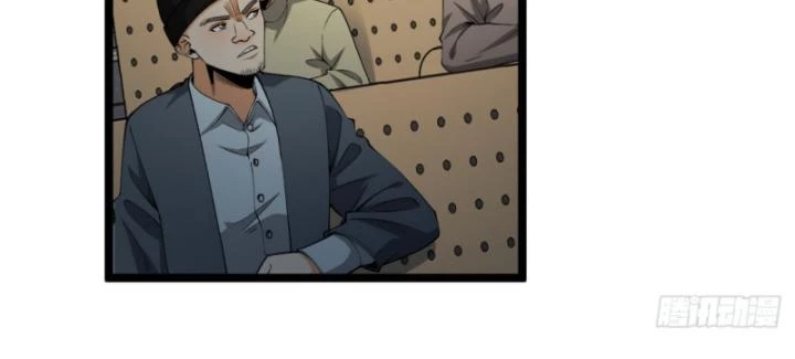 Ngài Hoàn Toàn Không Tiết Lộ Sao? Chapter 39 - 11