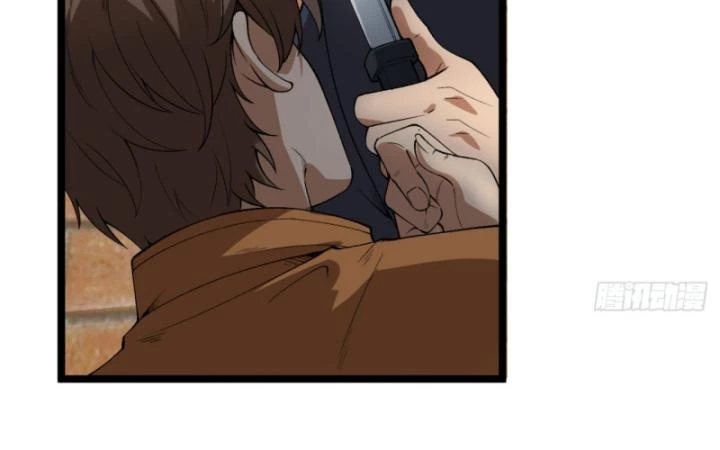 Ngài Hoàn Toàn Không Tiết Lộ Sao? Chapter 39 - 42