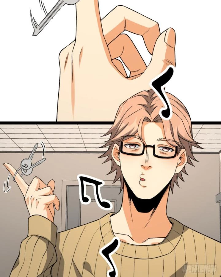 Ngài Hoàn Toàn Không Tiết Lộ Sao? Chapter 40 - 5