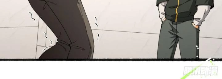 Ngài Hoàn Toàn Không Tiết Lộ Sao? Chapter 40 - 20