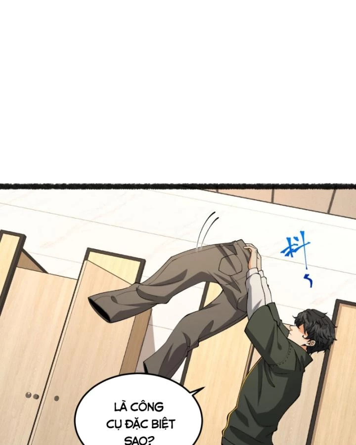 Ngài Hoàn Toàn Không Tiết Lộ Sao? Chapter 40 - 23