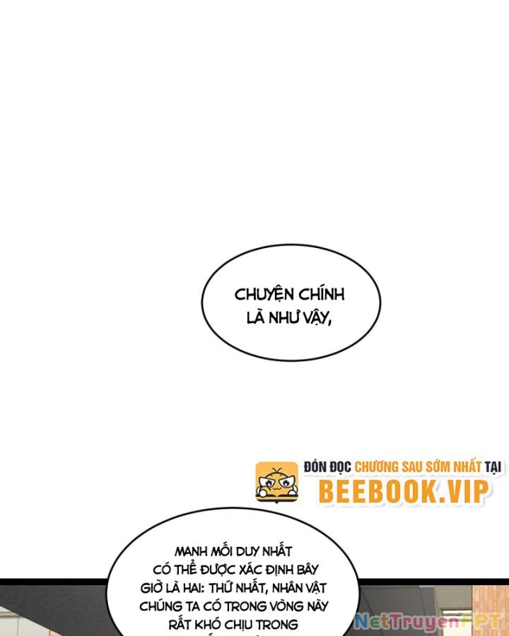 Ngài Hoàn Toàn Không Tiết Lộ Sao? Chapter 40 - 58