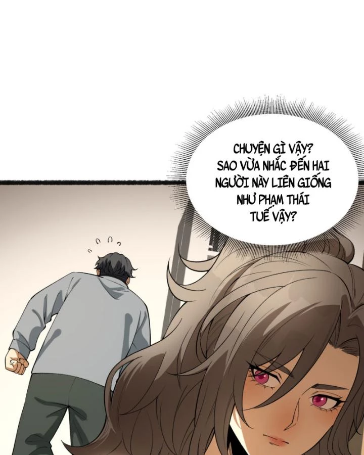 Ngài Hoàn Toàn Không Tiết Lộ Sao? Chapter 40 - 85