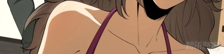 Ngài Hoàn Toàn Không Tiết Lộ Sao? Chapter 40 - 86