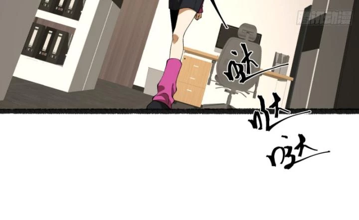 Ngài Hoàn Toàn Không Tiết Lộ Sao? Chapter 40 - 90