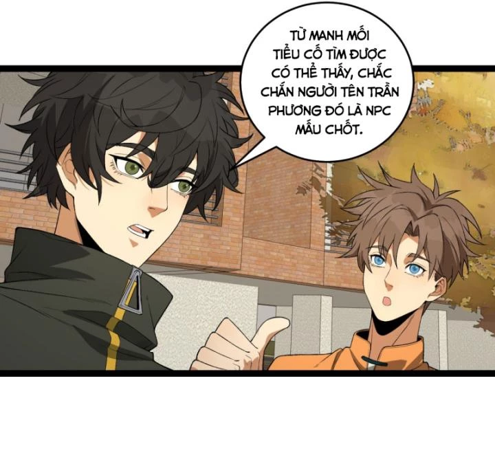 Ngài Hoàn Toàn Không Tiết Lộ Sao? Chapter 41 - 12