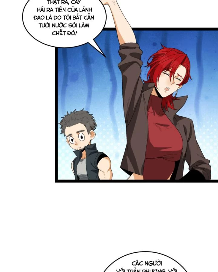 Ngài Hoàn Toàn Không Tiết Lộ Sao? Chapter 41 - 27
