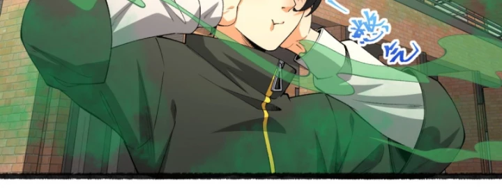 Ngài Hoàn Toàn Không Tiết Lộ Sao? Chapter 41 - 31