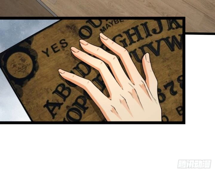 Ngài Hoàn Toàn Không Tiết Lộ Sao? Chapter 41 - 47