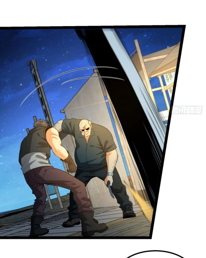 Ngài Hoàn Toàn Không Tiết Lộ Sao? Chapter 42 - 25