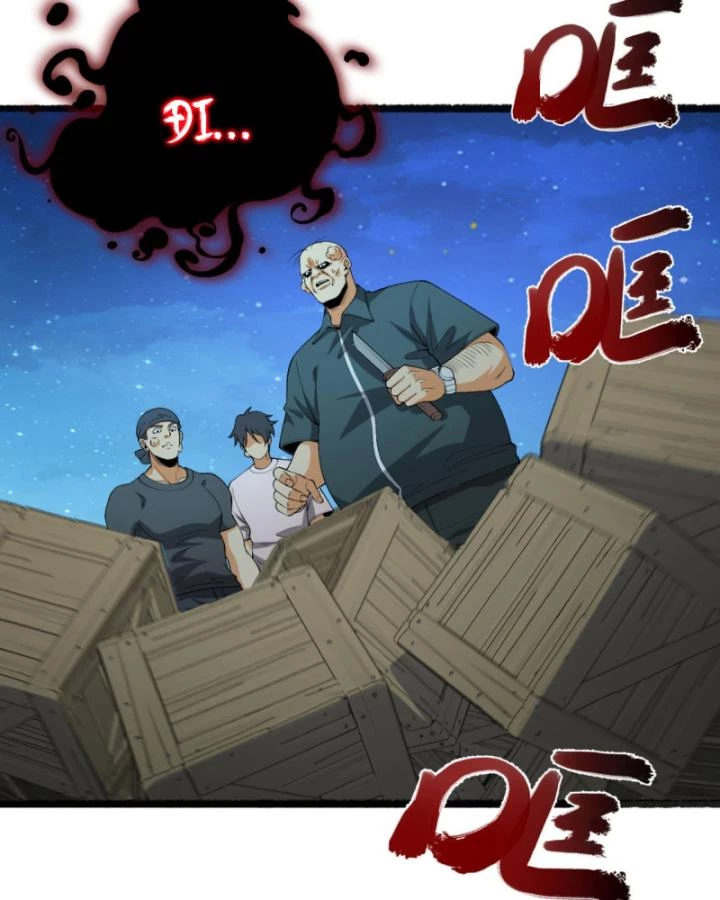 Ngài Hoàn Toàn Không Tiết Lộ Sao? Chapter 42 - 32