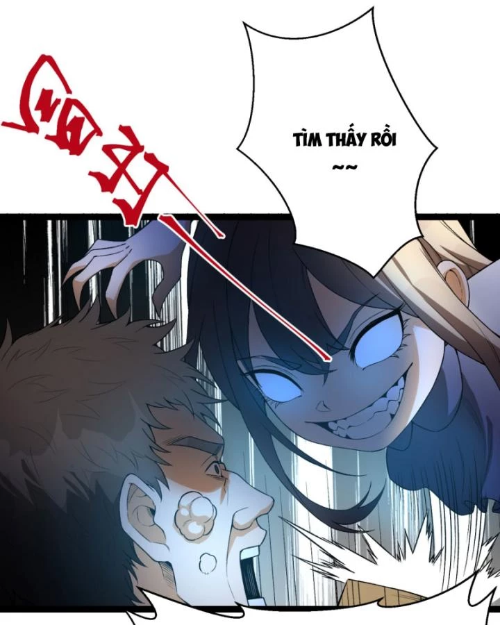 Ngài Hoàn Toàn Không Tiết Lộ Sao? Chapter 42 - 42