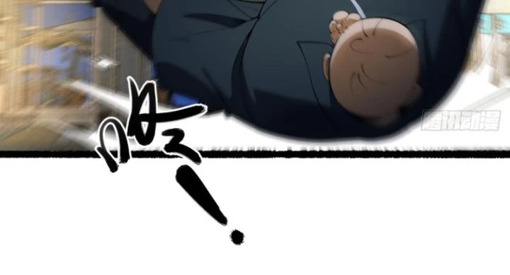 Ngài Hoàn Toàn Không Tiết Lộ Sao? Chapter 42 - 52