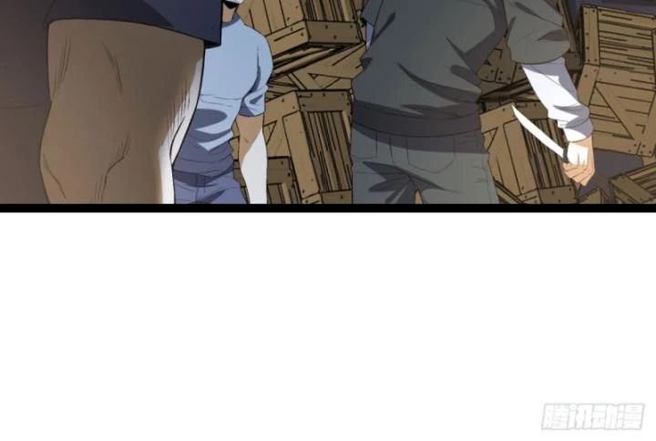 Ngài Hoàn Toàn Không Tiết Lộ Sao? Chapter 42 - 62