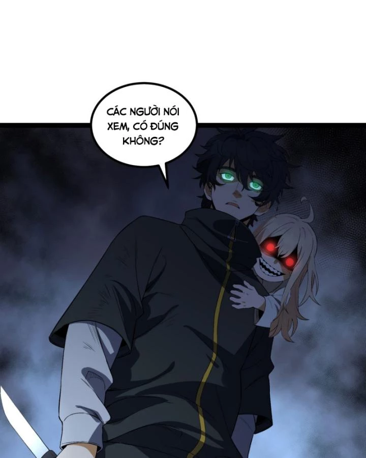 Ngài Hoàn Toàn Không Tiết Lộ Sao? Chapter 42 - 63