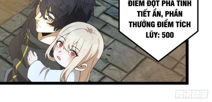 Ngài Hoàn Toàn Không Tiết Lộ Sao? Chapter 42 - 66