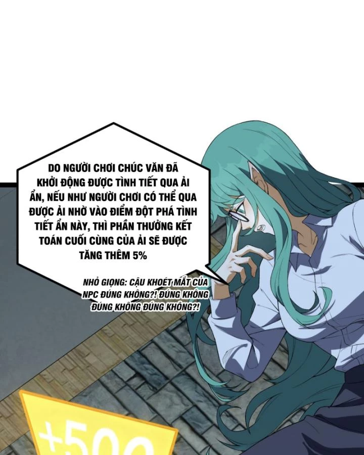 Ngài Hoàn Toàn Không Tiết Lộ Sao? Chapter 42 - 67
