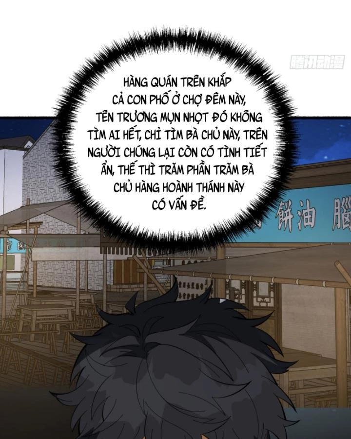 Ngài Hoàn Toàn Không Tiết Lộ Sao? Chapter 42 - 82