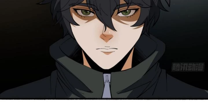 Ngài Hoàn Toàn Không Tiết Lộ Sao? Chapter 42 - 83