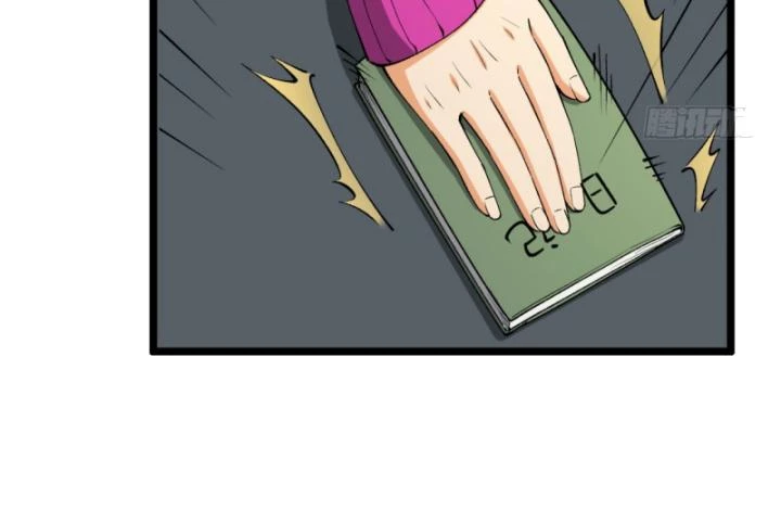 Ngài Hoàn Toàn Không Tiết Lộ Sao? Chapter 43 - 23
