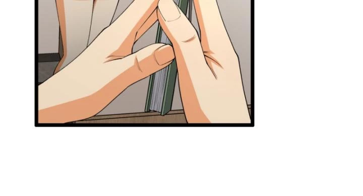Ngài Hoàn Toàn Không Tiết Lộ Sao? Chapter 43 - 30