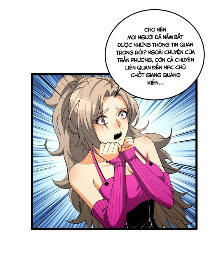 Ngài Hoàn Toàn Không Tiết Lộ Sao? Chapter 43 - 31