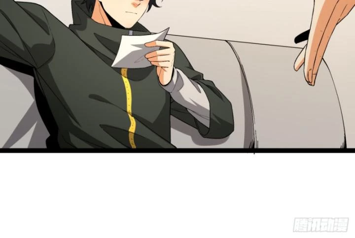 Ngài Hoàn Toàn Không Tiết Lộ Sao? Chapter 43 - 36