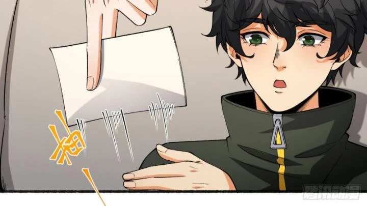Ngài Hoàn Toàn Không Tiết Lộ Sao? Chapter 43 - 44