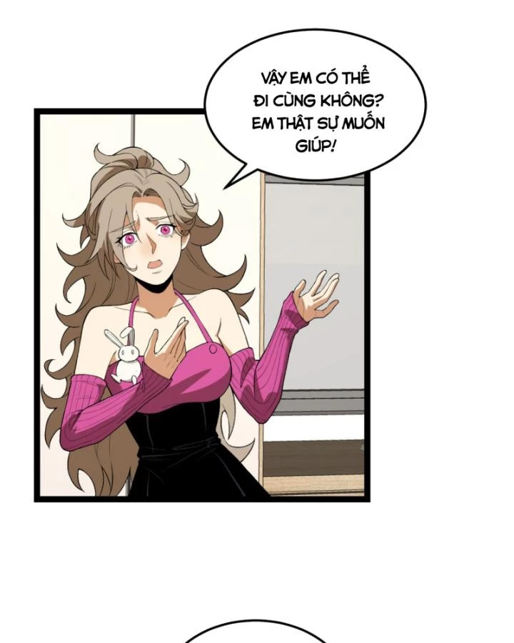 Ngài Hoàn Toàn Không Tiết Lộ Sao? Chapter 43 - 52