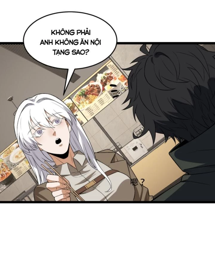 Ngài Hoàn Toàn Không Tiết Lộ Sao? Chapter 43 - 61