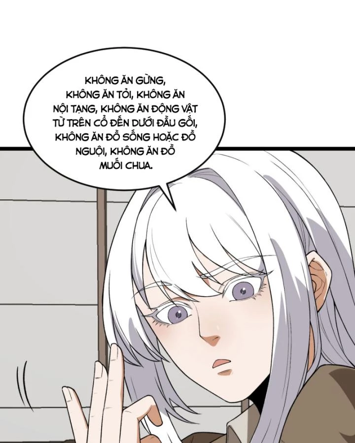 Ngài Hoàn Toàn Không Tiết Lộ Sao? Chapter 43 - 62