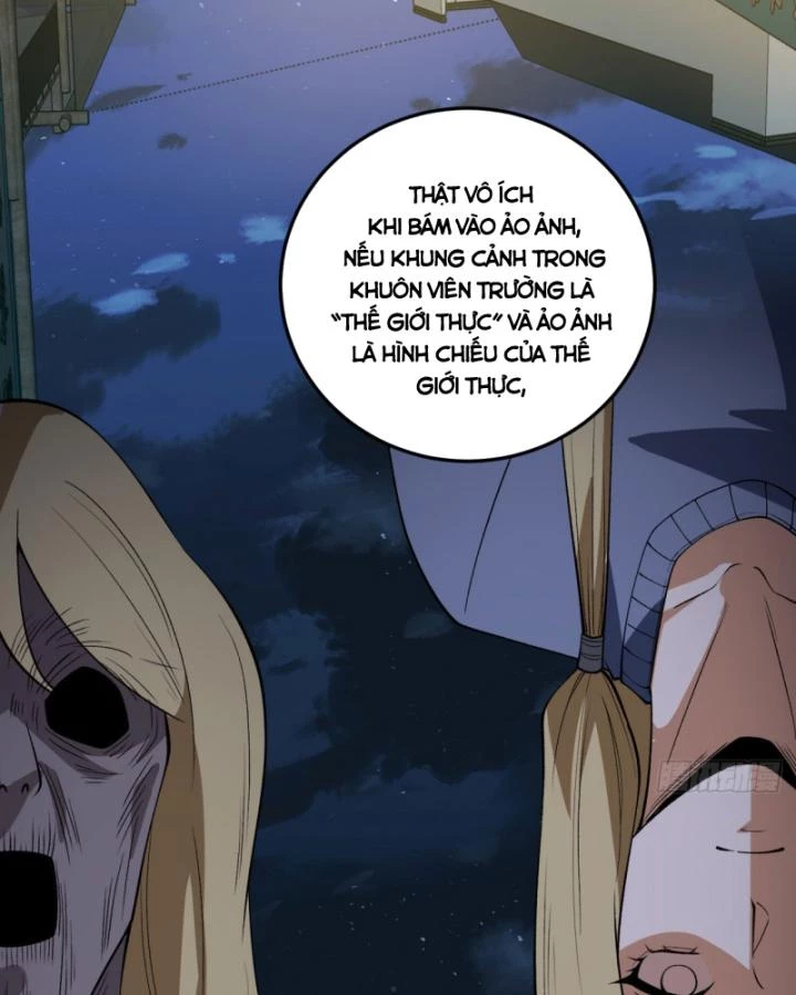 Ngài Hoàn Toàn Không Tiết Lộ Sao? Chapter 43 - 73