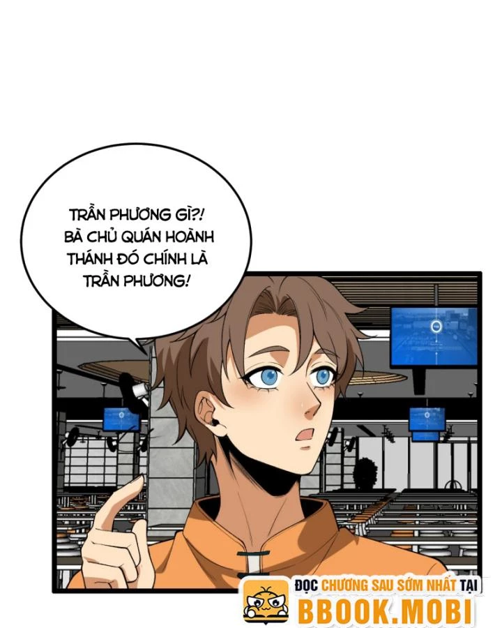 Ngài Hoàn Toàn Không Tiết Lộ Sao? Chapter 43 - 77