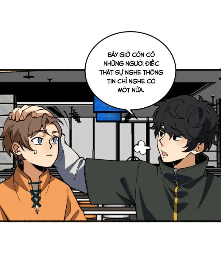 Ngài Hoàn Toàn Không Tiết Lộ Sao? Chapter 43 - 79