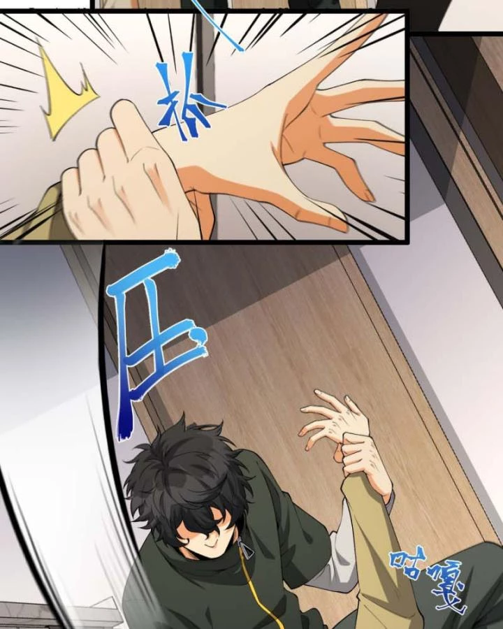 Ngài Hoàn Toàn Không Tiết Lộ Sao? Chapter 44 - 56